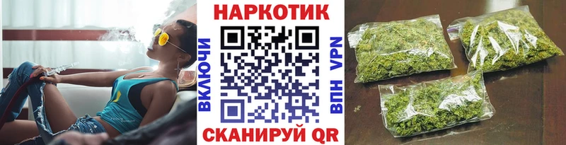 Купить закладку Салават Псилоцибиновые грибы Меф Гашиш АМФ МАРИХУАНА Alpha-PVP COCAIN