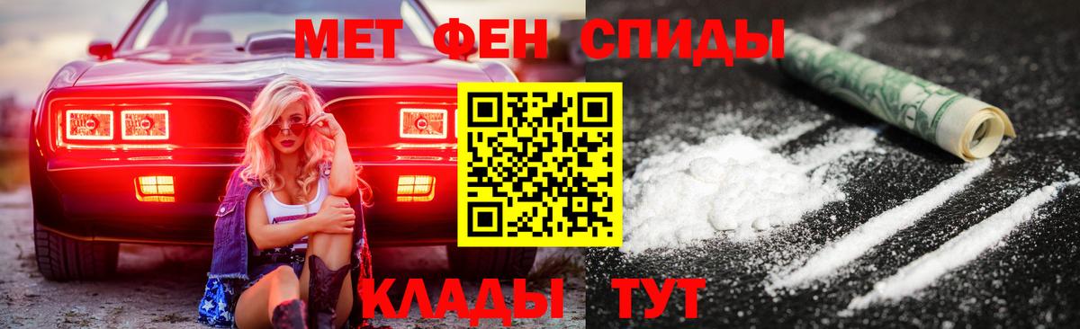 АМФ 98% Салават