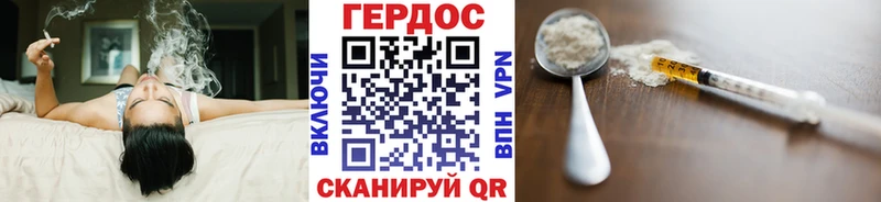 купить сайты Салават ГЕРОИН хмурый