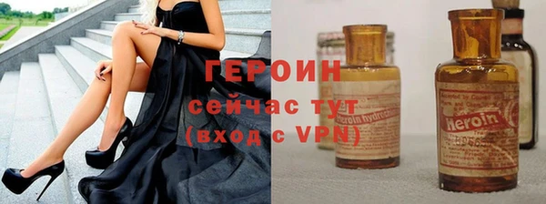 скорость Гусев