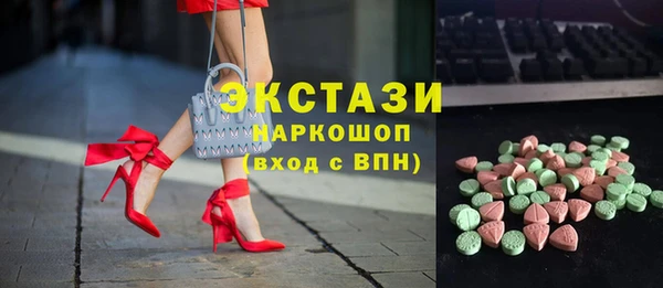 скорость Гусев