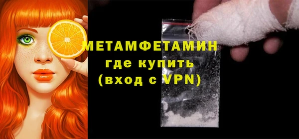 скорость Гусев