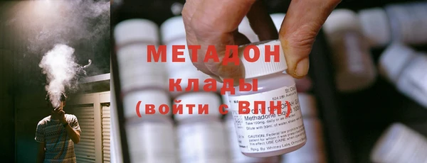 каннабис Горняк