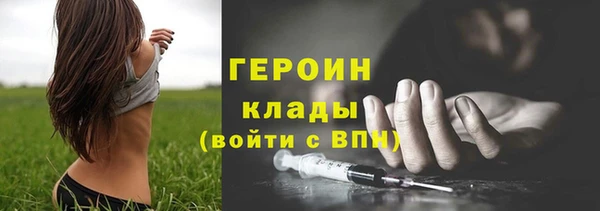скорость Гусев