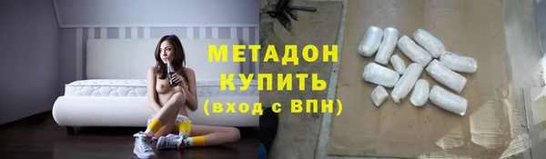скорость Гусев