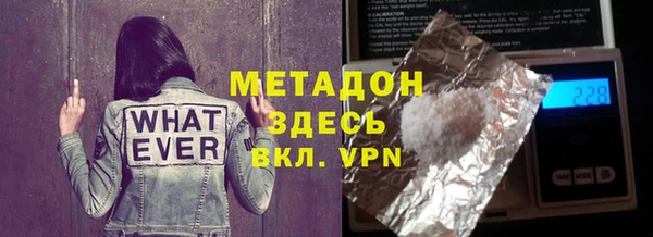 скорость Гусев