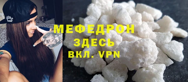 скорость Гусев