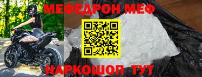 альфа пвп VHQ Можга