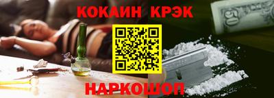 индика Можайск
