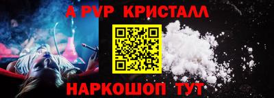 индика Можайск