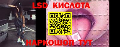 альфа пвп VHQ Можга
