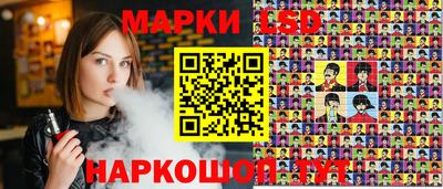COCAINE Моздок