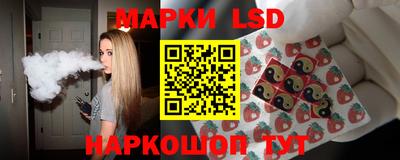 альфа пвп VHQ Можга