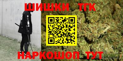 альфа пвп VHQ Можга