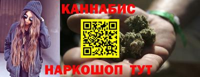 COCAINE Моздок