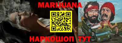 альфа пвп VHQ Можга