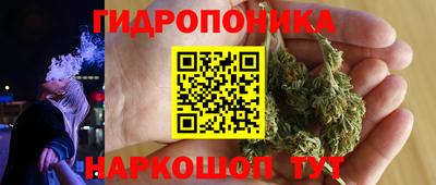 альфа пвп VHQ Можга