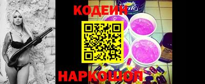 альфа пвп VHQ Можга