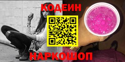 альфа пвп VHQ Можга