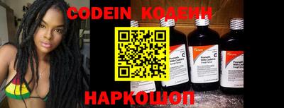 альфа пвп VHQ Можга