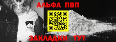 индика Можайск