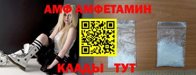 COCAINE Моздок