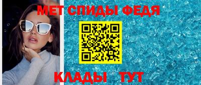 COCAINE Моздок