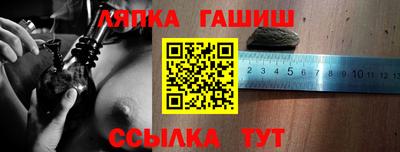 индика Можайск