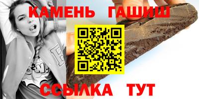 COCAINE Моздок