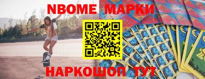 альфа пвп VHQ Можга