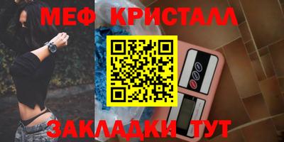 альфа пвп VHQ Можга