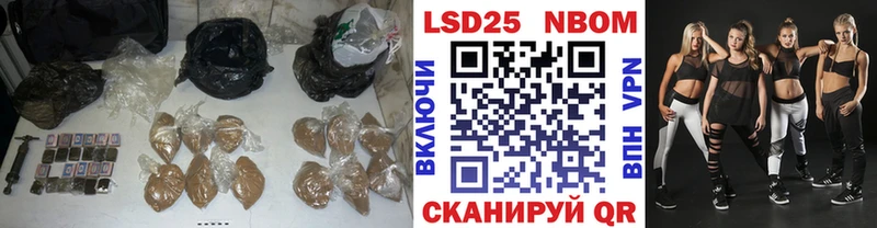 купить  сайты  Салават  Лсд 25 экстази ecstasy 