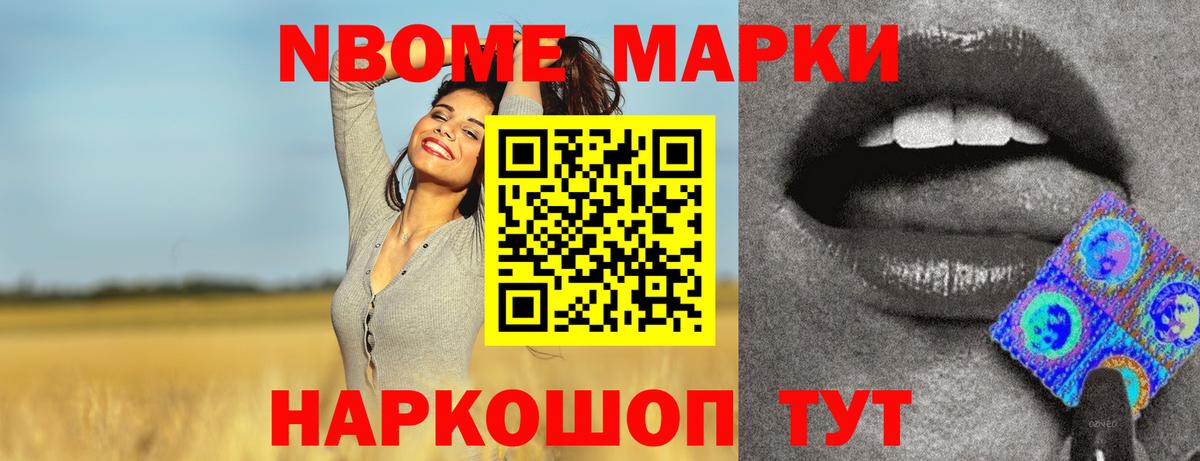 Салават  ЛСД экстази ecstasy  Лсд 25 экстази кислота  Вход с VPN 