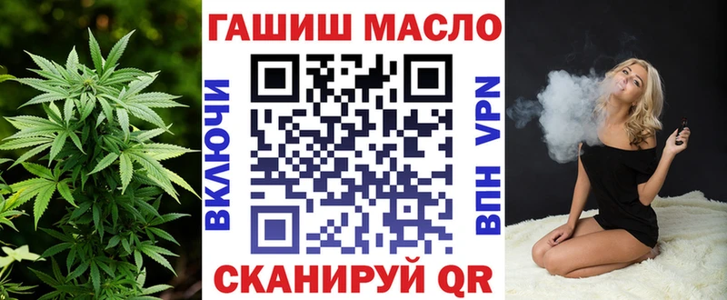 Дистиллят ТГК Wax  Салават 