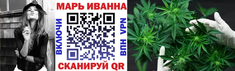сайты даркнета Telegram  наркотики  Салават  Бошки марихуана Bruce Banner 